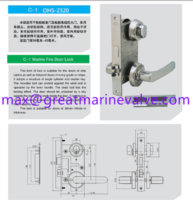 HORSE Hujiang แบรนด์ C1 OHS-2320 RHO (190MM) ล็อคประตูป้องกันไฟเรือ 304 สแตนเลส ล็อคประตูป้องกันไฟเรือ