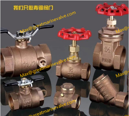 JIS B2011 วาล์วกลอบสกรูทรานด์ทองแดง,VALVE GLOBE BRONZE SCREWED, JIS B-2011